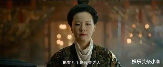 咏梅|千年绿叶终于翻身，她果真是人如其名！