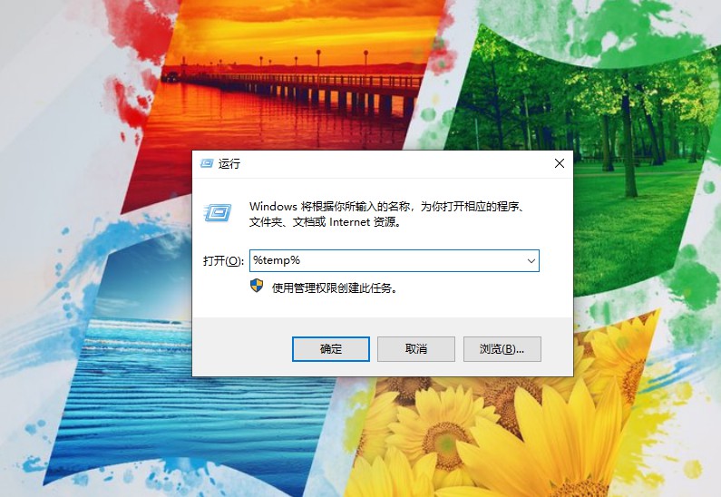 苏宁易购|这样清理C盘不影响系统,电脑一下子多了30G,运行忒流畅