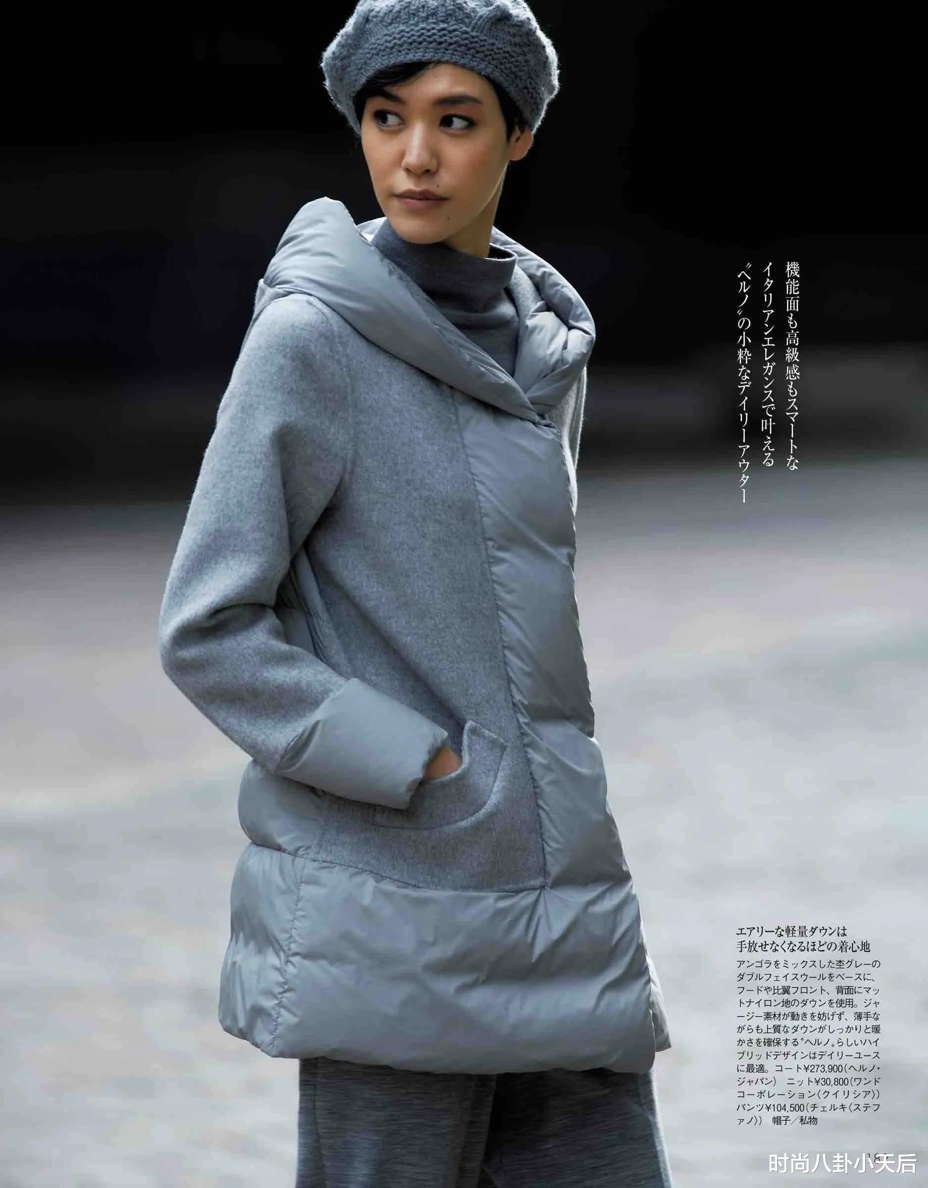 倪妮|降温后怎么穿?内搭要温暖,外套要利落,更少不了毛呢大衣和羽绒