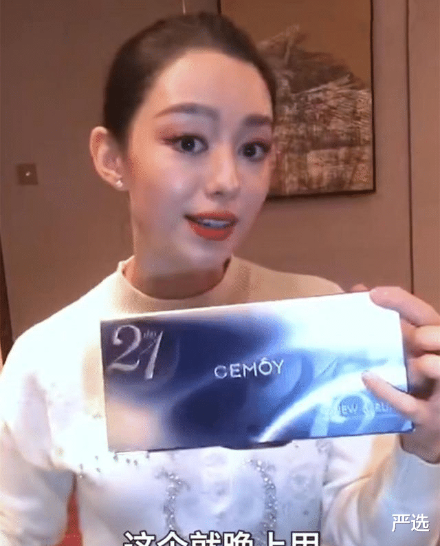 严选|连续打了6年“美白针”的女人，如今怎么样了？网友：难以置信