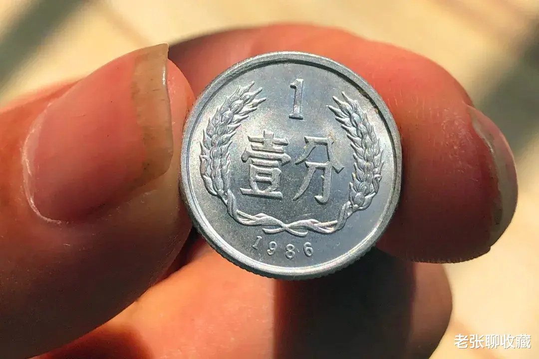 |提个醒：这枚国徽硬币或涨120万倍，你有本事找到吗？