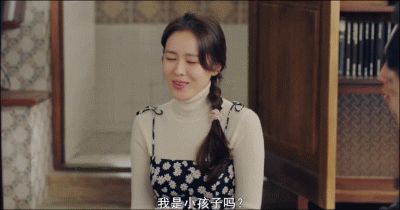 鞠婧祎|“国民女神”孙艺珍：出道21年仍是巅峰，如今39岁依旧少女感爆棚