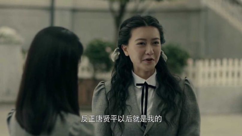 前行者|谍战剧最不讨喜的女性角色，《前行者》中的她光荣上榜了！