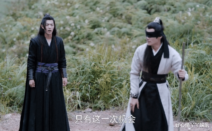 魏无羡|陈情令：若是被化丹的是蓝忘机，魏无羡也会为蓝湛剖丹吗？
