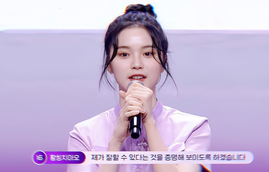 沈小婷|《GP999》第三次顺位发布，沈小婷第一符雅凝第八，蔡冰被淘汰