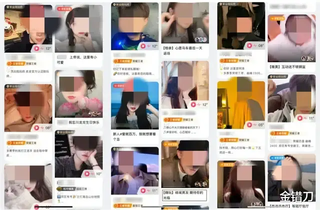 王思聪|被骂7年，惨遭封杀！曾被王思聪押宝的好生意，彻底凉了