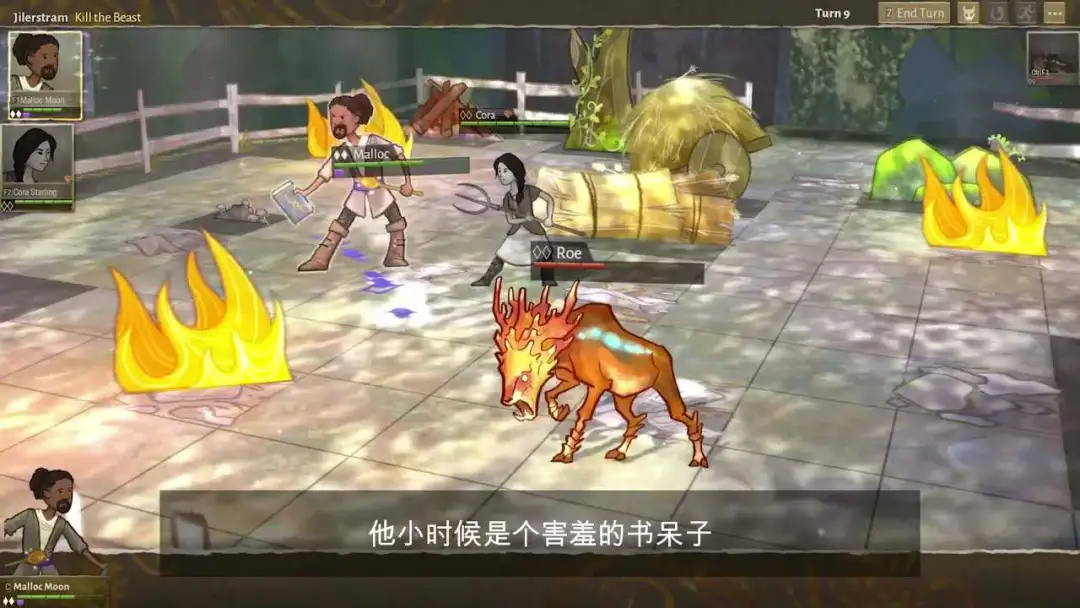 花木兰|我的2021电脑游戏单：华丽的柯娜和汽车修理工