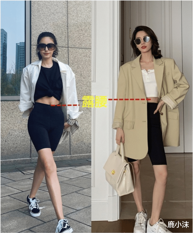 鹿小沫|夏季还是更喜欢穿短裤，学学博主的“一裤多搭”，搭配简单却高级
