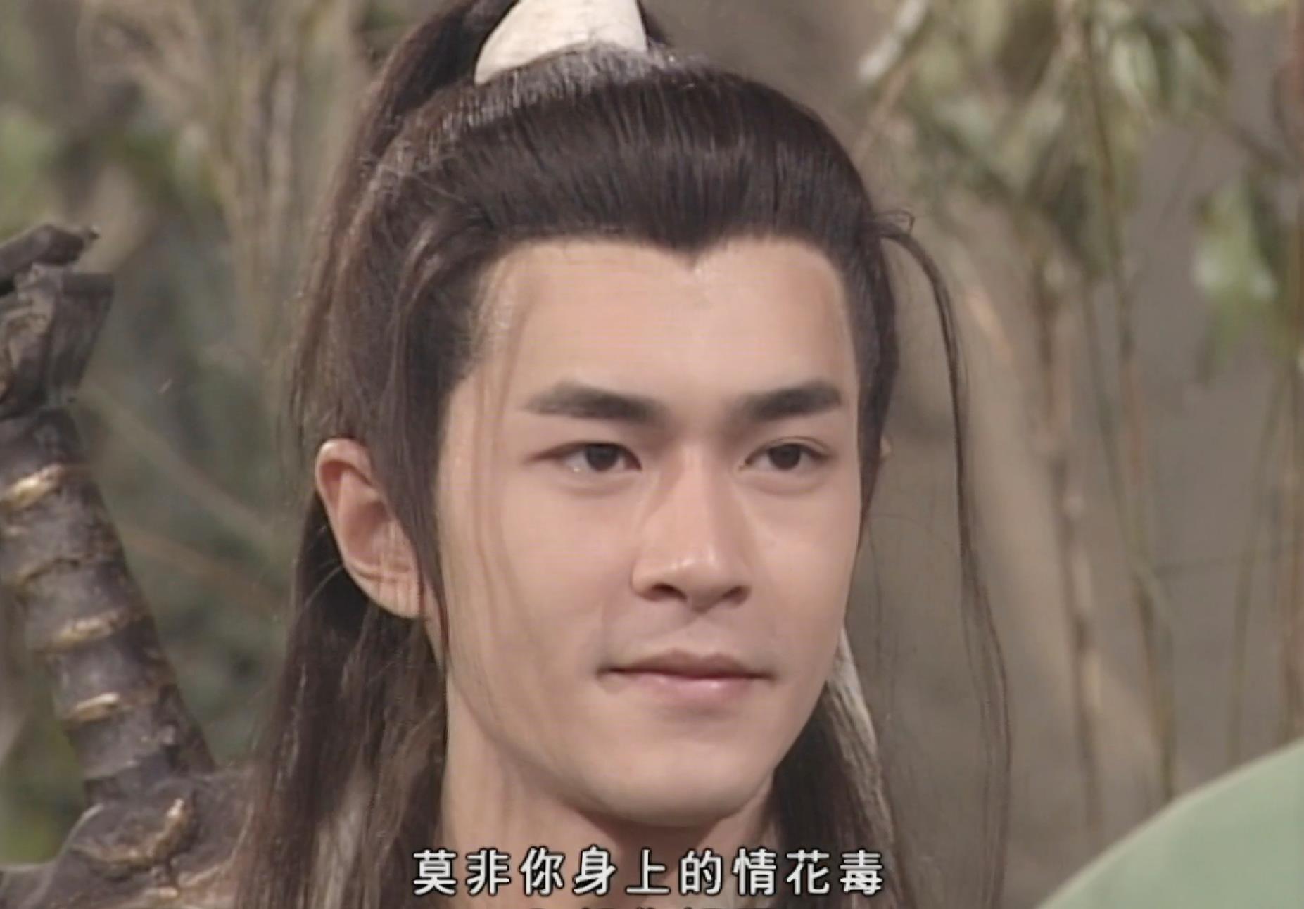 古装剧|占据古装剧半壁江山的龙须刘海，多年看下来，也就这9位撑住了