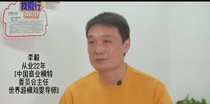 |女演员谈不跟同行恋爱原因：大多数男演员很自恋，生活中也在演戏