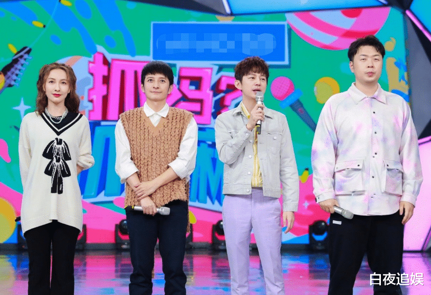 快乐大本营|下期《快本》追定了，多位“撕漫男”艺人同框，看脸女孩有眼福了