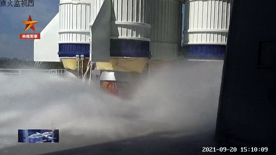 太空 点火发射！中秋太空礼包！