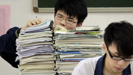 九龙居士命理 木旺生火，厚积薄发，路漫漫最终可成功