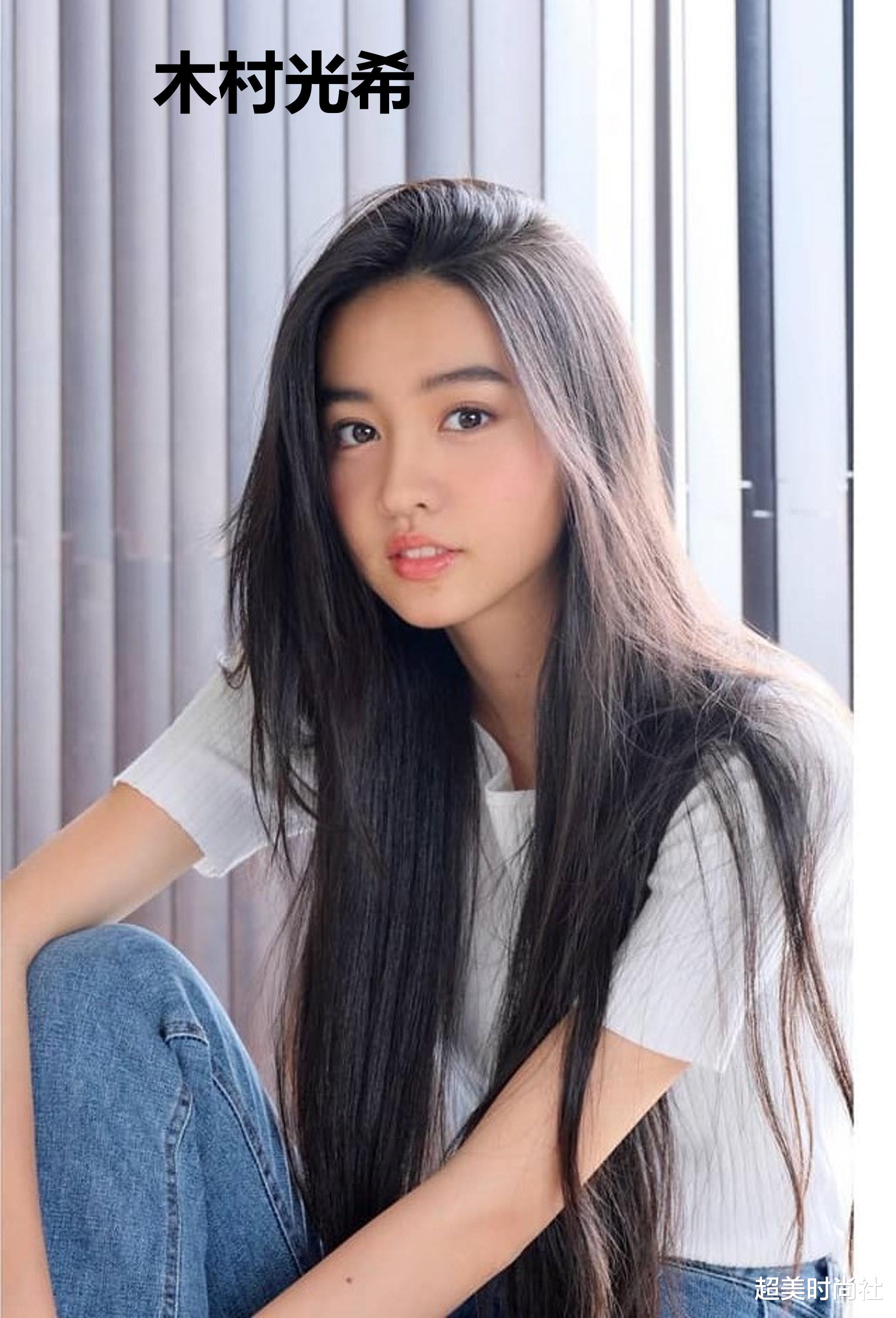 超美时尚社 刘德华妻子年轻选美照曝光，鹅蛋脸清纯可爱，高颜值撞脸木村光希