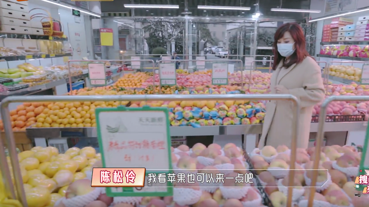 伊能静|陈松伶买水果一事暴露对公婆真实态度，公公几千公里背电饭煲找她修