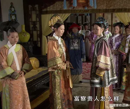 沈眉庄|?甄嬛传：同样是小产为何太后只看望富察贵人，却不搭理甄嬛沈眉庄