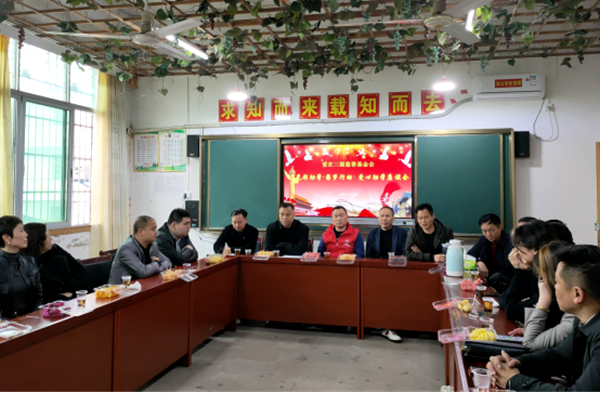 号外深度 浓浓赤子心，暖暖助学情，衡阳县三湖镇举行爱心助学活动