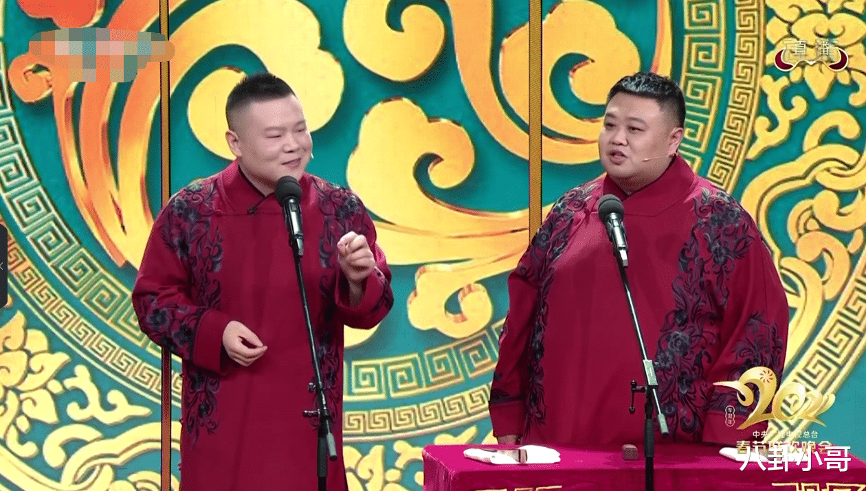 春晚|牛年春晚岳云鹏嘴瓢说错词,搭档孙越2个字救场,完美化解尴尬场面