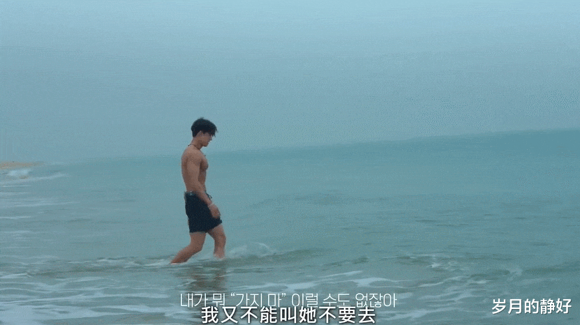 刘亦菲|全网舔屏,她刷新了恋综颜值天花板