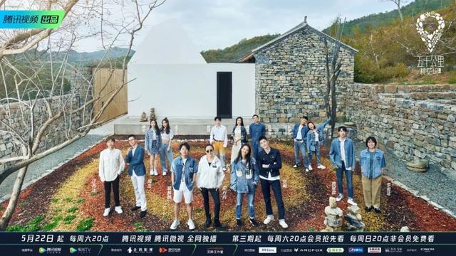 散粉|周也为人处世通透 没想到妆容却更通透