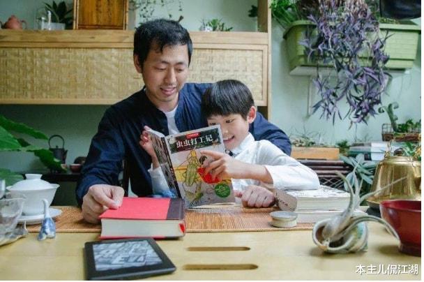 黄菡|离婚、娶粉丝、在家带孩子，这8位“最强大脑”的选手差距有点大