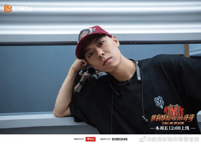 乐夏|《乐夏》捧不火的他，竟成了这档节目最强黑马