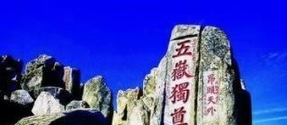 董焕说星座|中国叫俄罗斯“战斗民族”，那么俄罗斯如何称呼我们？只有两个字