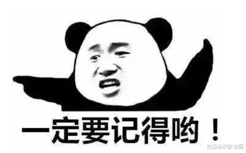 卸妆 拒绝“割韭菜”，护肤这样做！