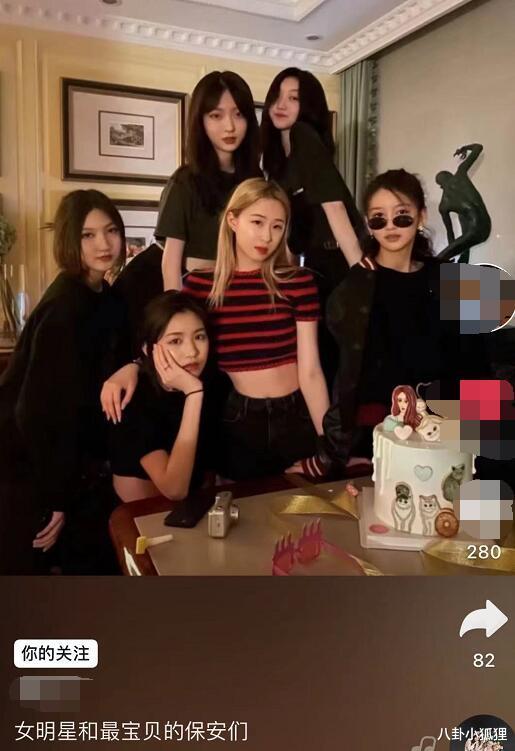 李嫣|真.名媛聚会！李嫣小苹果同框为闺蜜庆生，却被超高颜值美女抢镜