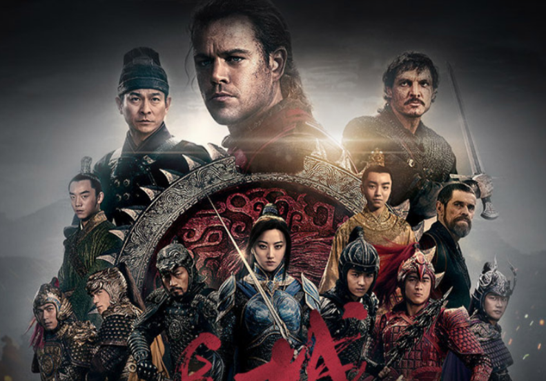 反派|景甜：这是我出道14年来最最最最火的一次