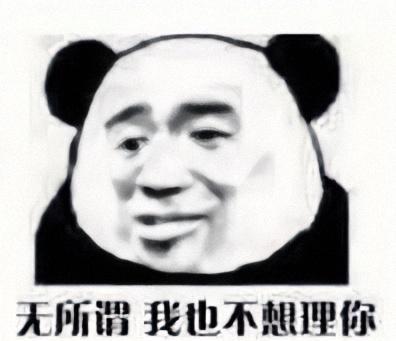 购房置业|当代95后:存钱旅游,买名牌包,买万元显卡,就是不买房不结婚