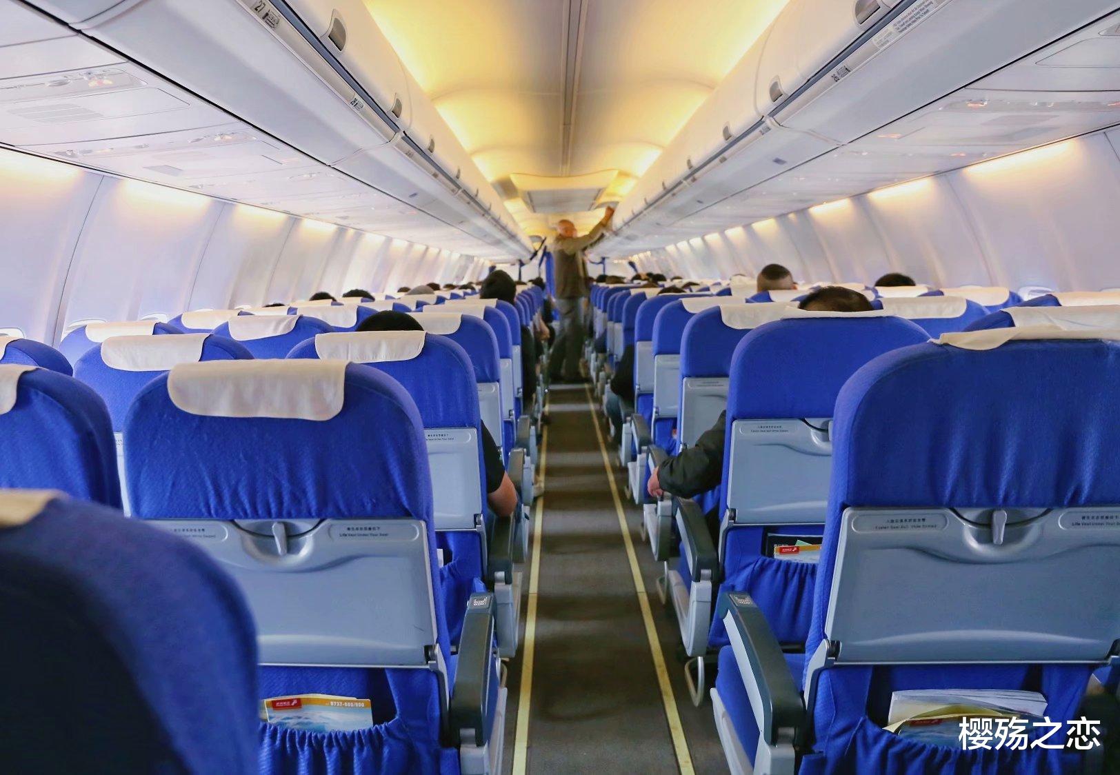 浙江省 中国最远的国内航班,全程将近4000公里,直飞都需要5个多小时