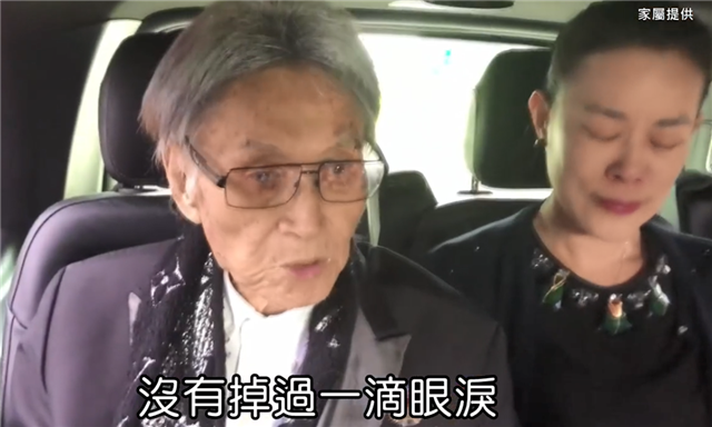 傅达仁|国内著名主持人选择安乐死，遗孀曝执行全过程，首度透露赞成原因