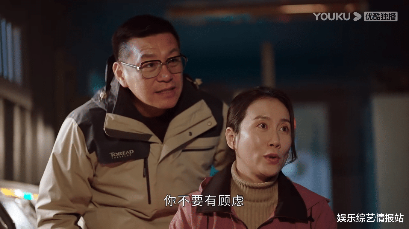 刘晓庆|《号手就位》仅出场两集就成功圈粉无数 温峥嵘饰演的夏拙母亲怎么就让那么多人羡慕