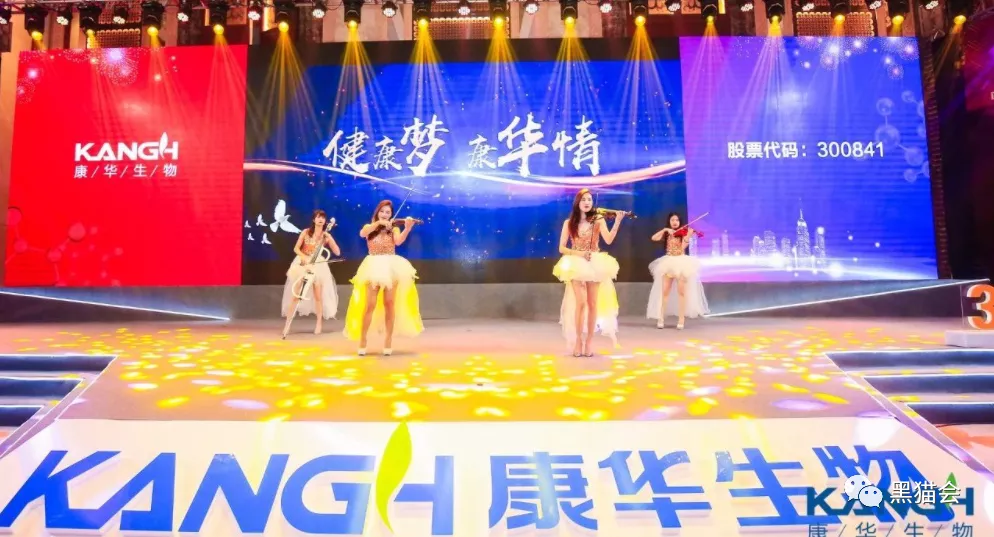 眉山|秋季答谢宴这样办，甲方预算全给你！