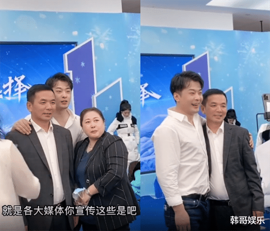 师父|辛巴一家三口直播间首次合体，大漂亮落泪自责是团队里最不努力的