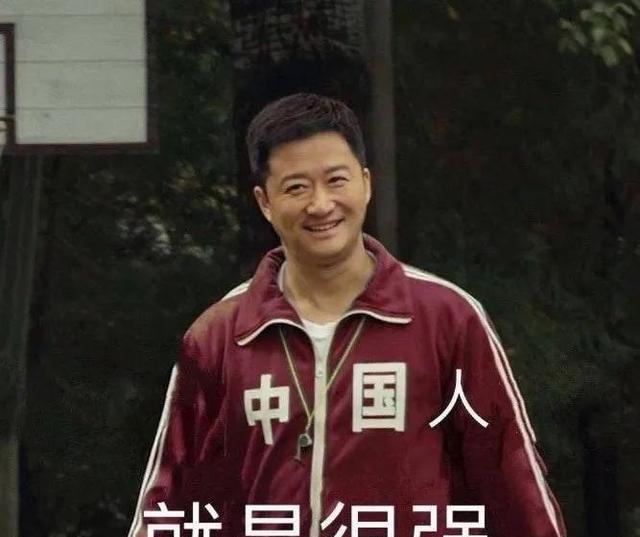 陈坤|吴京片约排到10年后，陈坤无戏拍？都是好演员，为啥落差这么大？