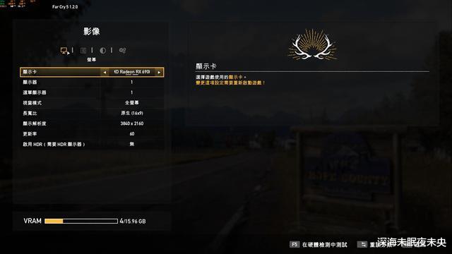 显卡|最新与其无端加价,不如顶格购买!蓝宝石超白金RX6900XT评测