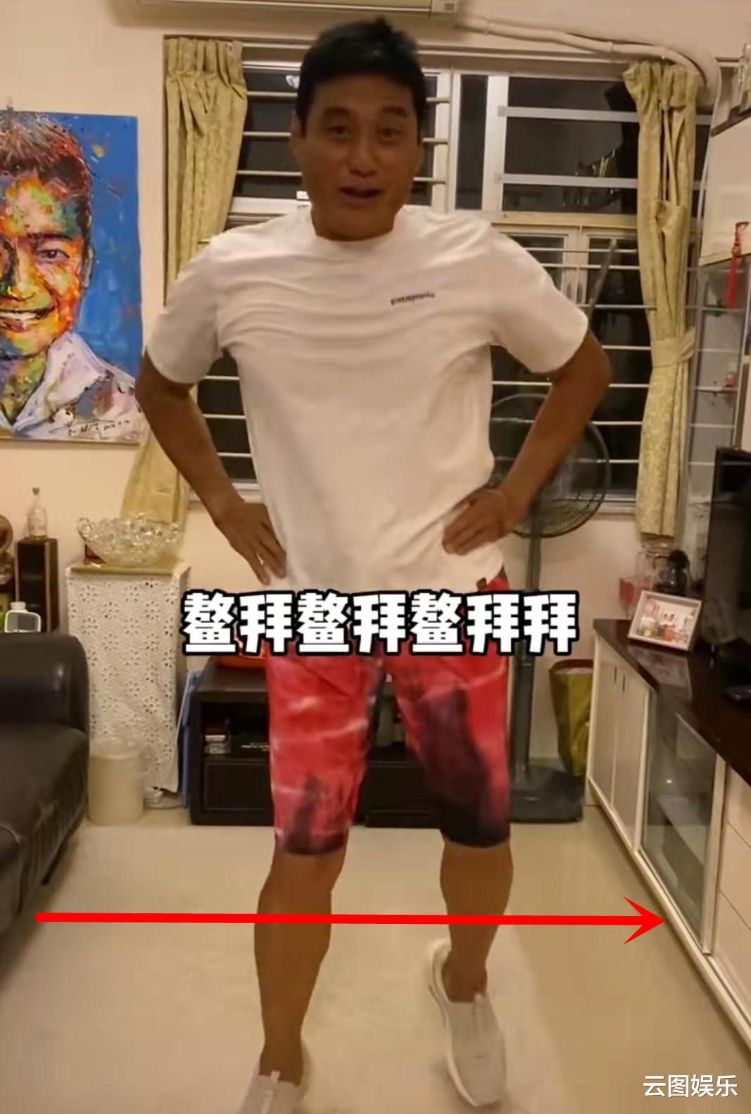 王俊棠|老戏骨王俊棠住所内景意外曝光，被调侃家里很拮据，本人大方回应