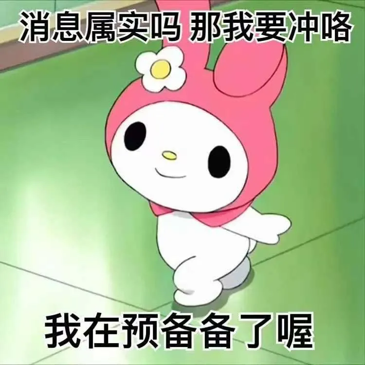 达人秀一秀|夏日护肤要点合集,干货过多