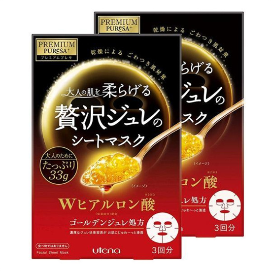 他们无界限爱情|去黑头不留大毛孔 去黑头面膜哪个牌子好？有效去黑头面膜排行榜