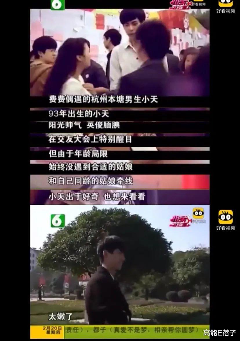 央视|明星从娱乐版走向社会版？