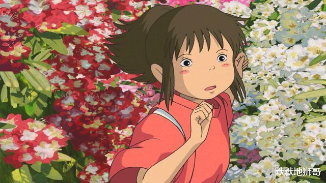 千与千寻|千与千寻：撇开过度解读，宫崎骏只是想让我们学会“分手”快乐