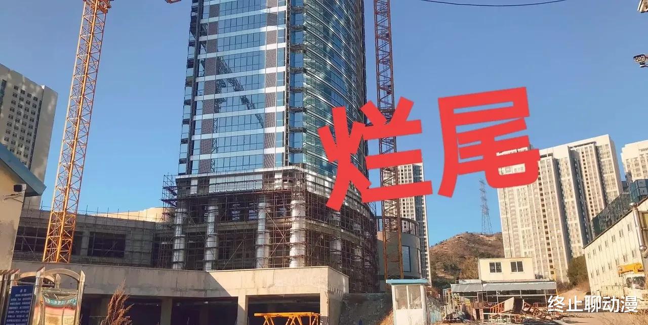 宁夏|买房的时候都是抢购，如今成了烂尾房，就我一个人去维权，他们都是托？