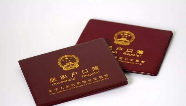 上海市|如果两人中一方过世后另一方可以得到全部房产吗