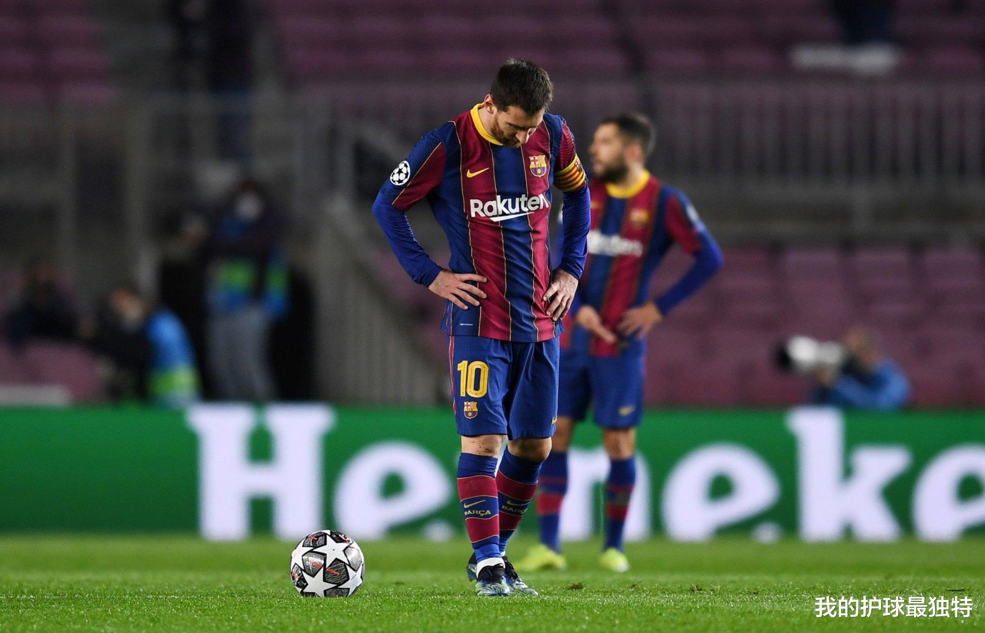 巴塞羅那|1-4！歐冠慘案！巴薩刷爆8年恥辱！5分鐘丟2球，梅西叉腰沮喪無語