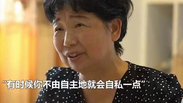 新兴火山 许敏调查真相有结果了?姚策可以安息了?杜新枝想法真滑稽