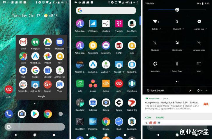 安卓|安卓高端机最高配运行内存18G，苹果手机却只有4G，哪来的勇气？