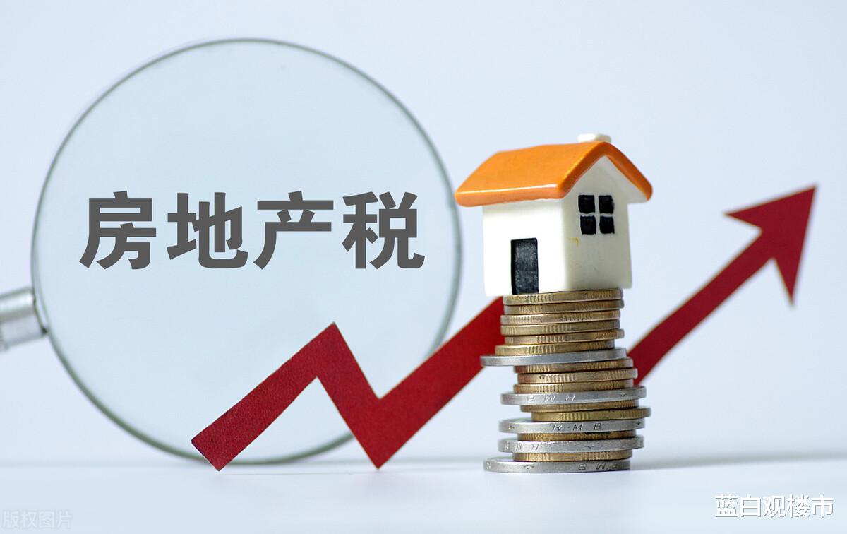 二手房|房东集体卖房避税？沪深二手房集中抛售，高税率“威慑”开始显现