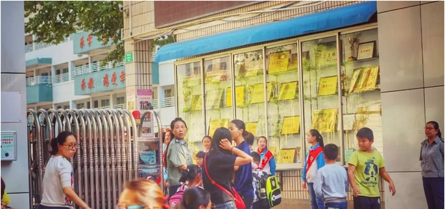 若珍|中小学里的超市、小卖部或将被取消？学生苦恼不已：快乐没有了